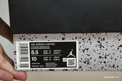 4 Jordan Olive” Air “Medium Craft 0801